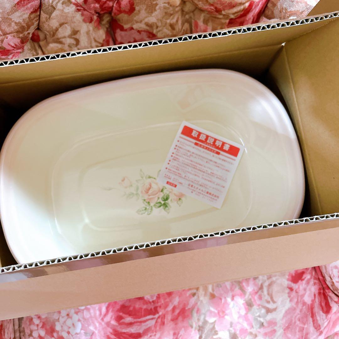 kikochi☆様 ①箱付新品 琺瑯ウォッシュタブ 洗い桶 プランドパリ