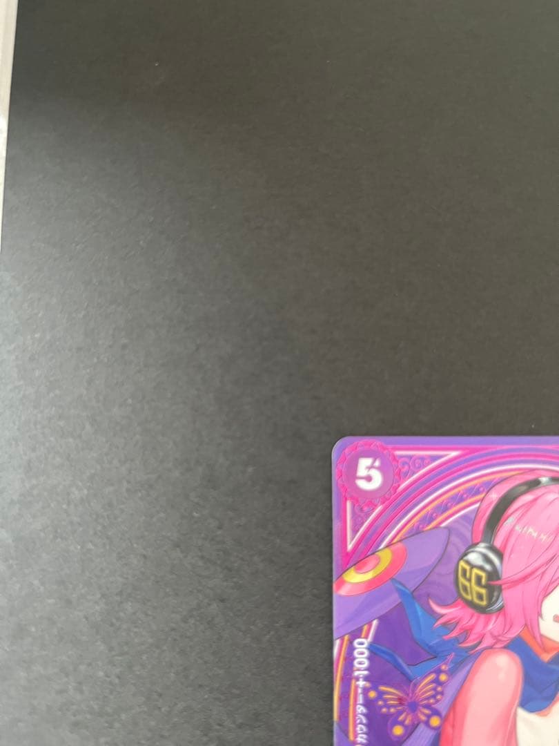 【美品】ワンピースカード　ヒロインズエディション レイジュ