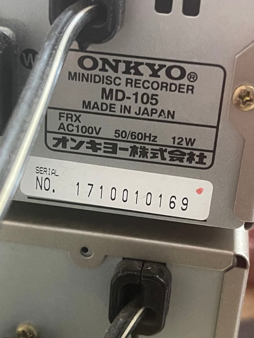 ONKYO 2ウェイスピーカーセット ブラウン