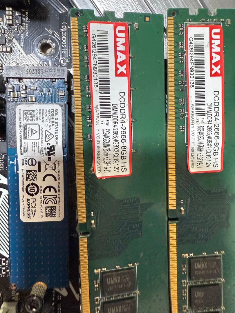 マザーボード Asus Z370 prime + Cpu i7-8700