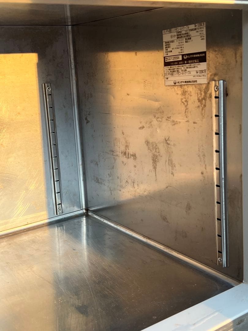 ホシザキ舟形シンク付台下冷蔵庫・RW-120SNC