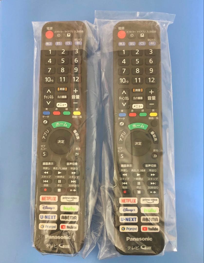 純正新品Panasonic4K液晶テレビ VIERAリモコン 30本