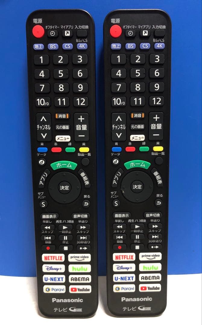 純正新品Panasonic4K液晶テレビ VIERAリモコン 30本