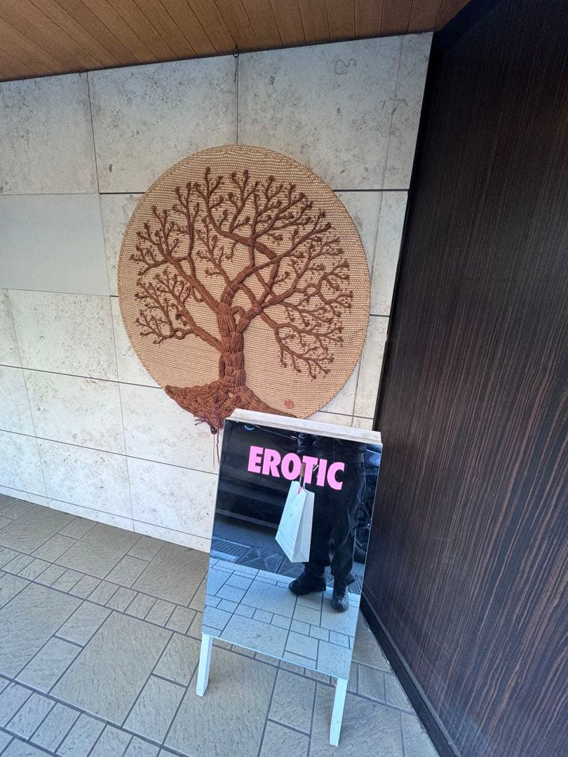 Stone  archive ナイロンジャケット