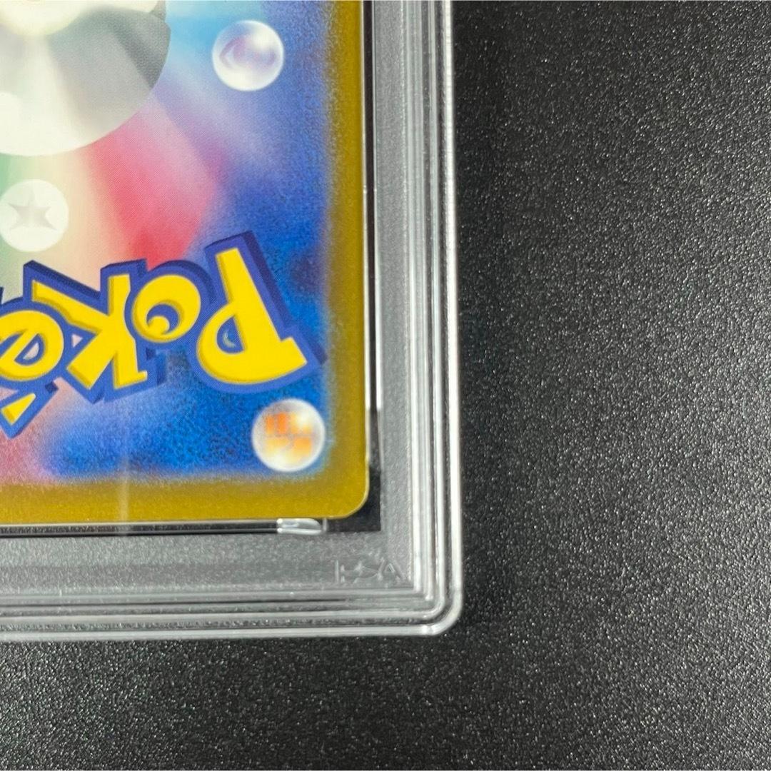 PSA9 リザードン CLL 003/032 Classic ポケモンクラシック