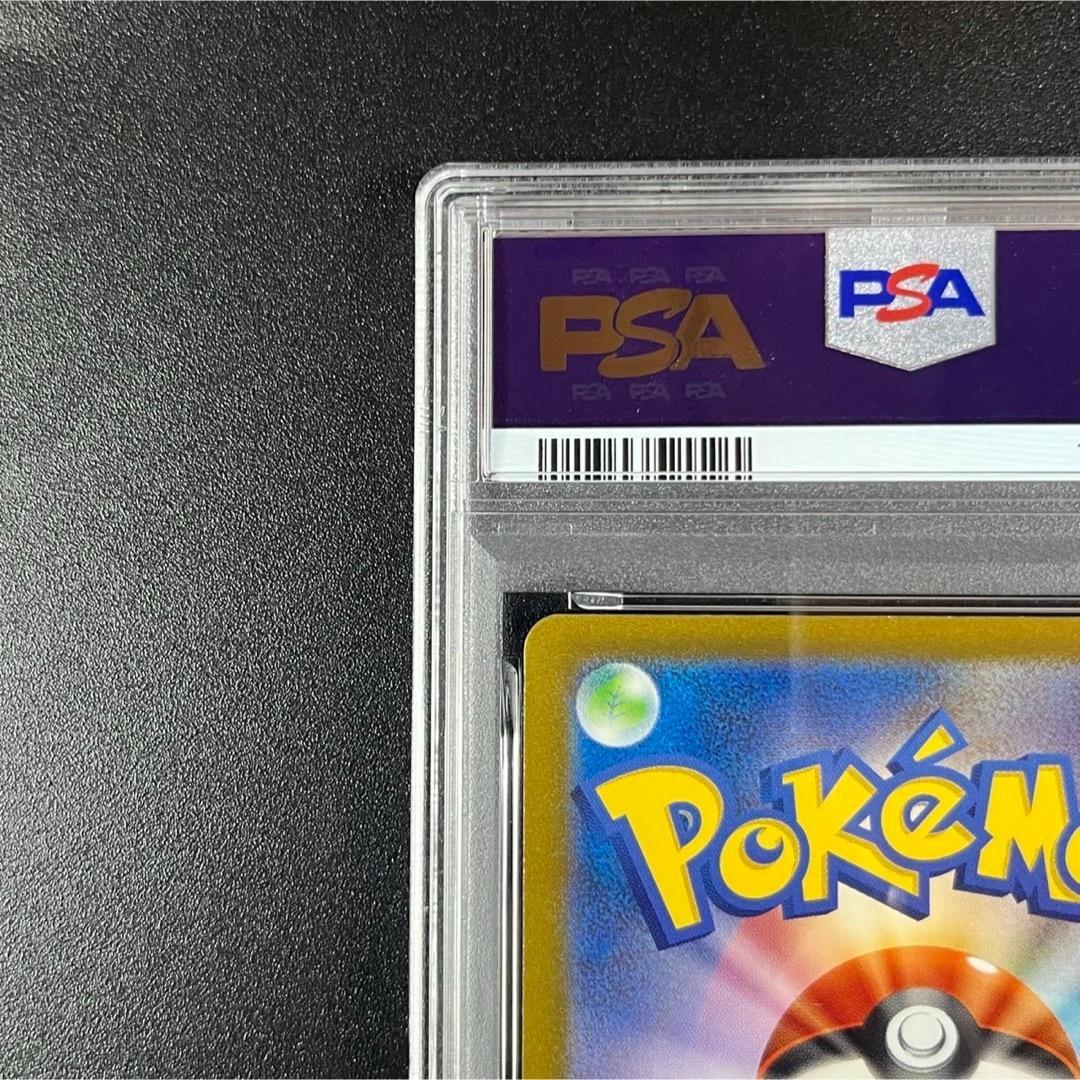 PSA9 リザードン CLL 003/032 Classic ポケモンクラシック