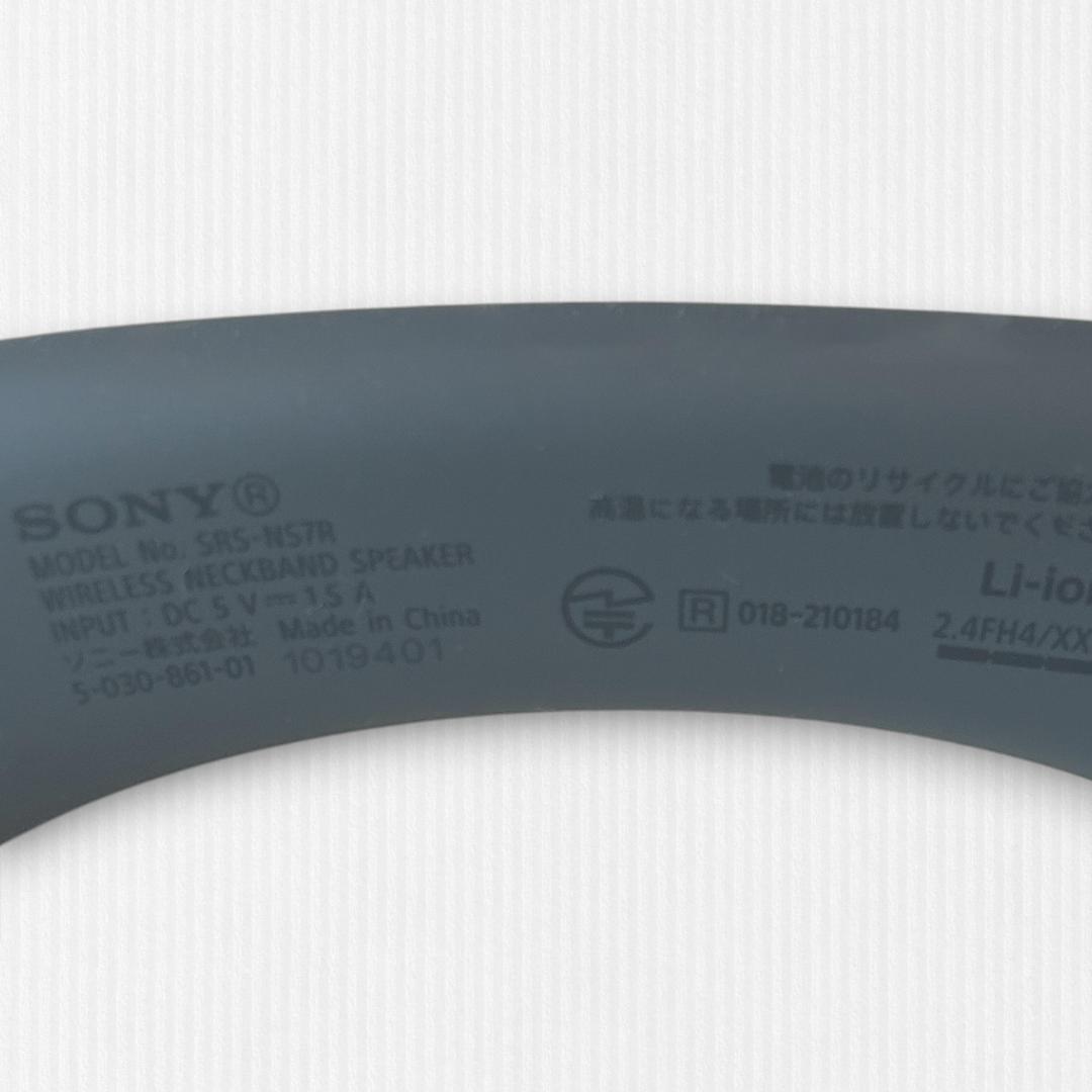 SONY ワイヤレスネックバンドスピーカー SRS-NS7R グレー