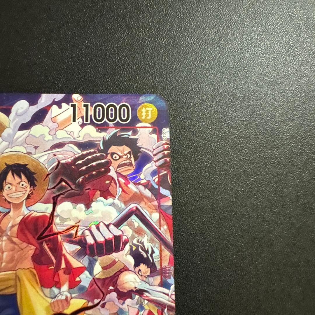 モンキー・D・ルフィ：ONE PIECE DAY’24 来場者特典 SR ST…