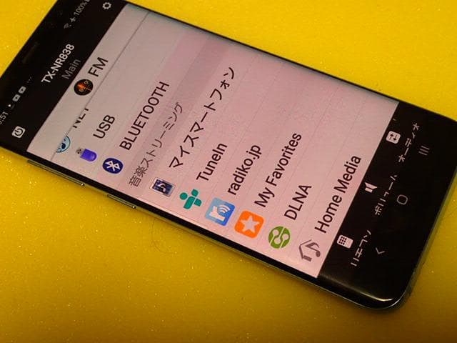 onkyo　中級AVアンプ TX-NR838　微難あり・アプリで便利・快調快音