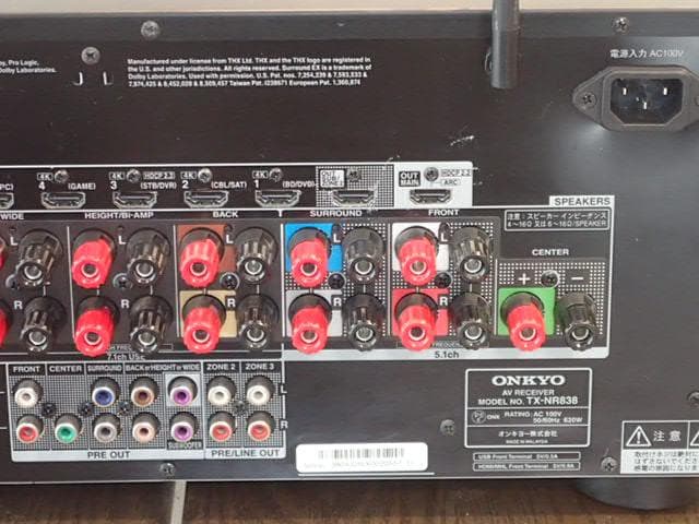 onkyo　中級AVアンプ TX-NR838　微難あり・アプリで便利・快調快音