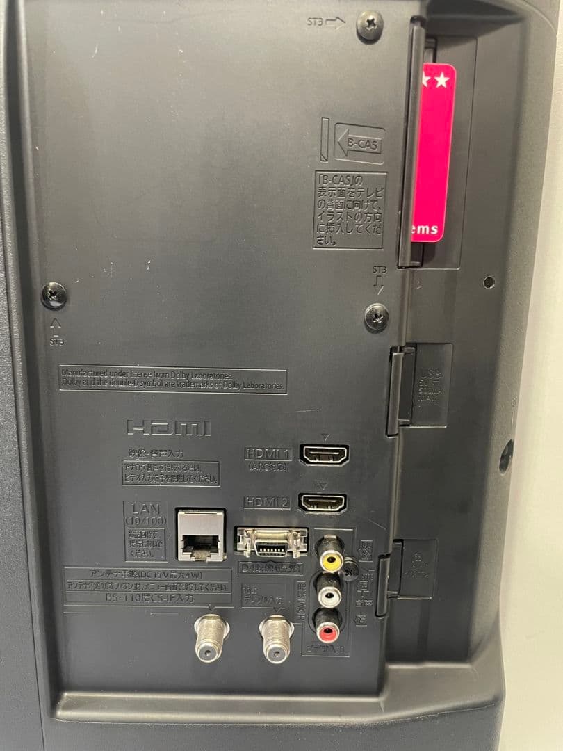 Panasonic TH-32D325 32インチテレビ 2016年製