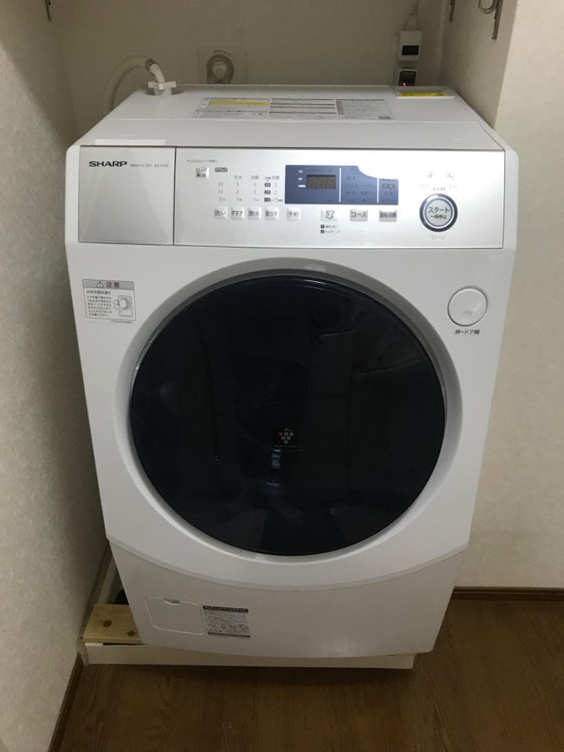 [地域限定]SHARP(シャープ) ES-H10D ドラム洗濯乾燥機