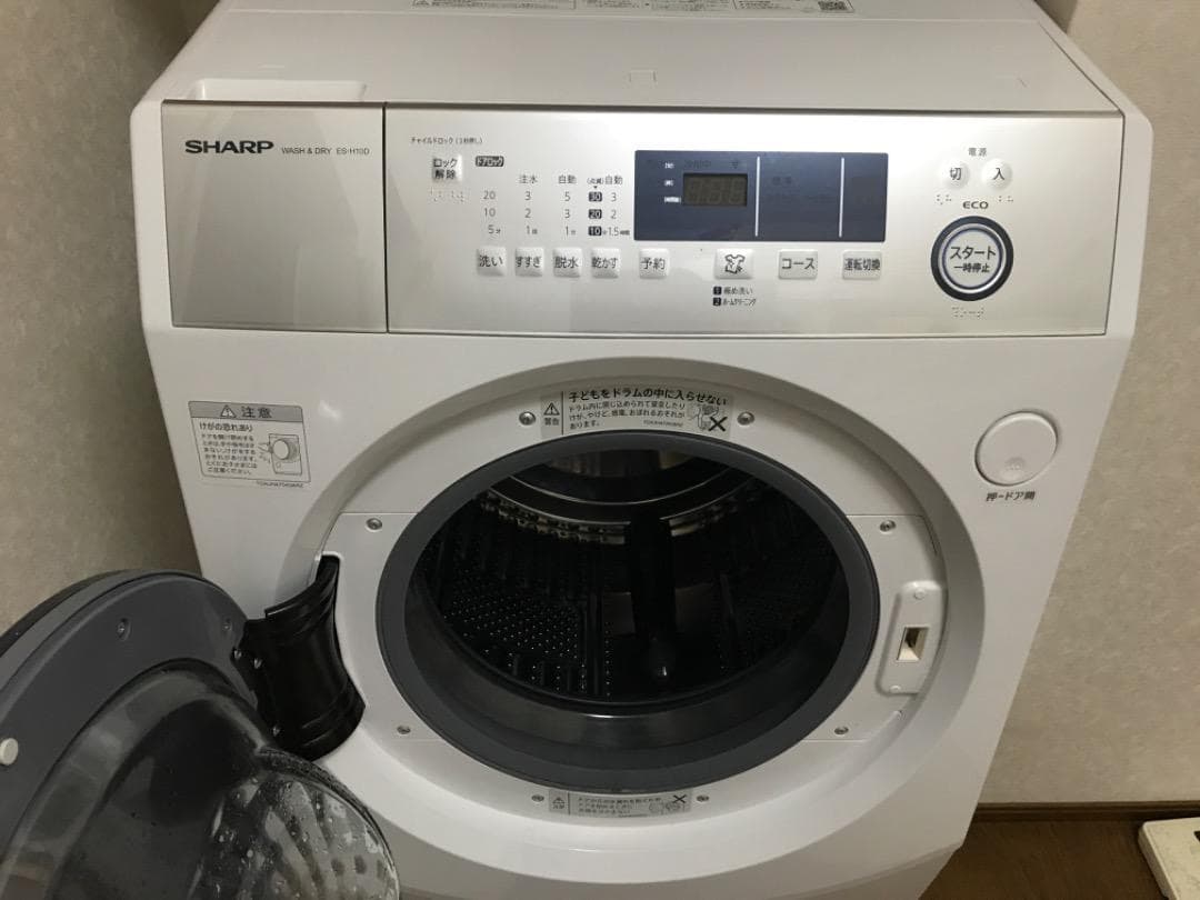 [地域限定]SHARP(シャープ) ES-H10D ドラム洗濯乾燥機