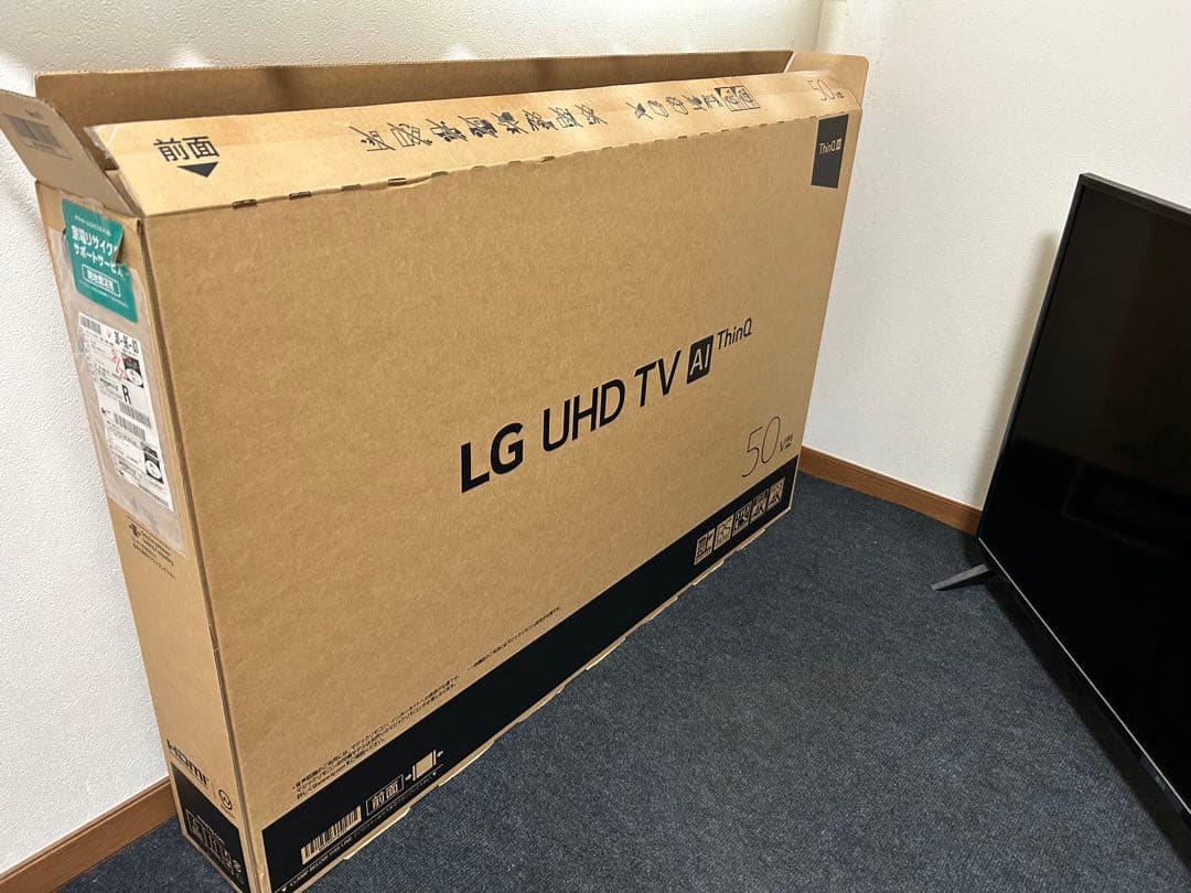 LG 50インチ UHD AI ThinQ 4K TV 50UM7300EJA