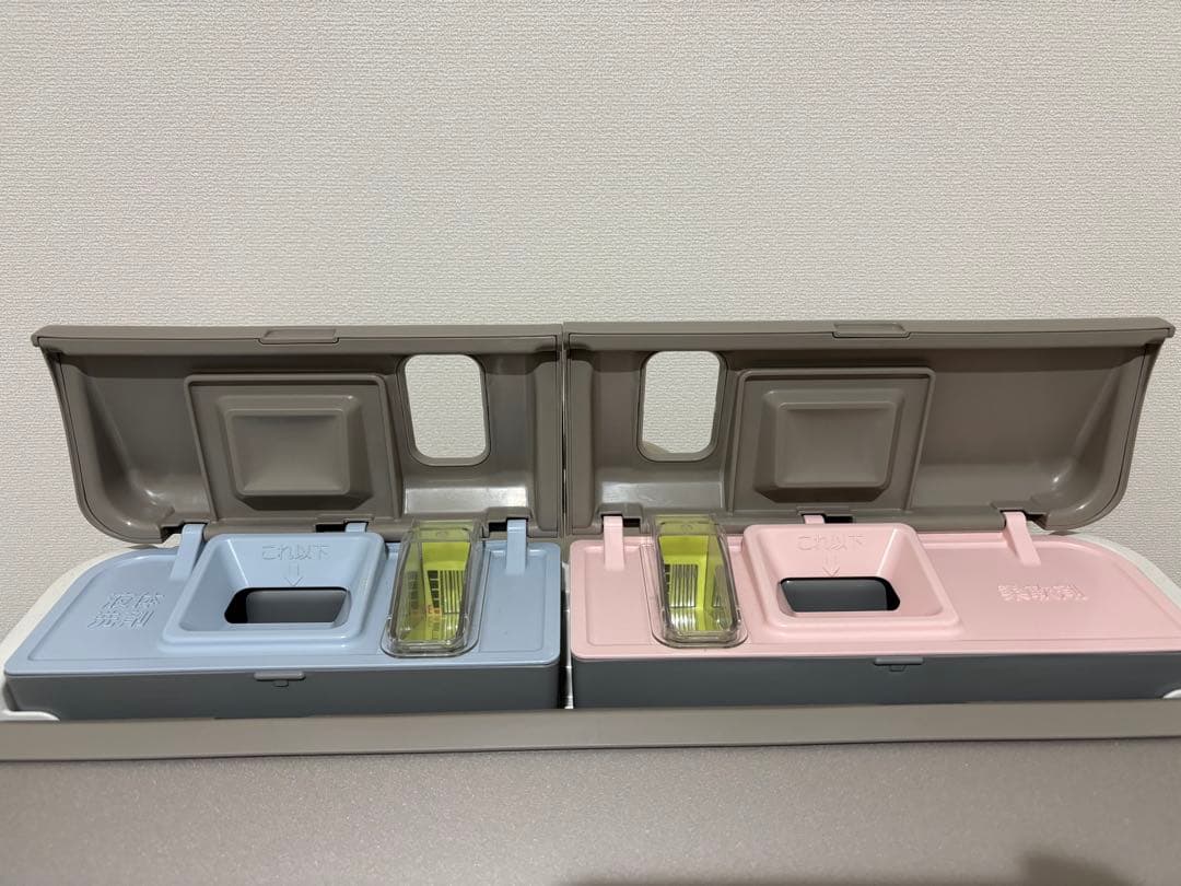 HITACHI 縦型洗濯乾燥機 BW-DX90F 【9kg】