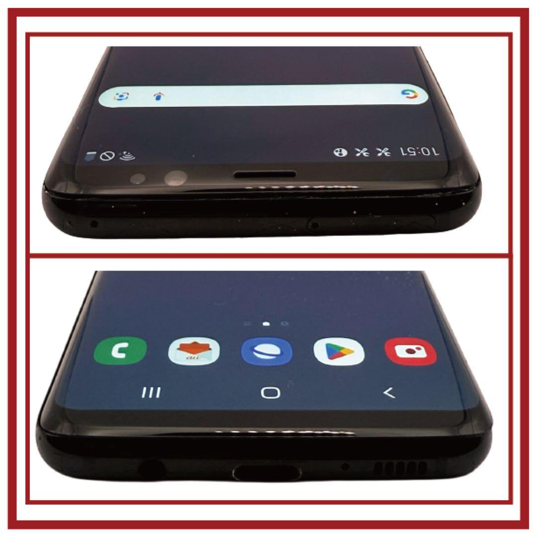 バッテリー新品⭐️GALAXY S8 64GB