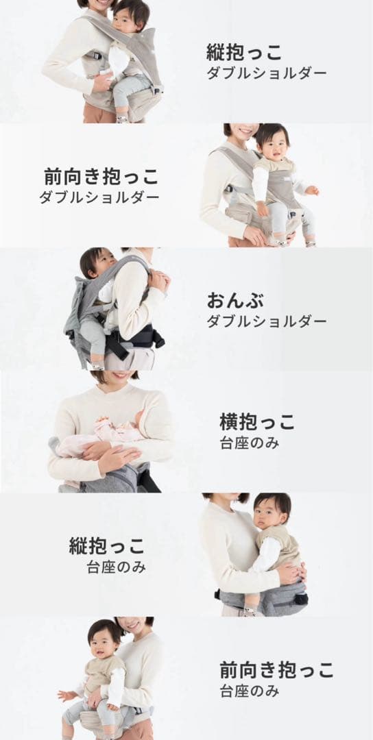 S*t様 【極美品】napnap tran メッシュ　シープベージュ ナップナッ