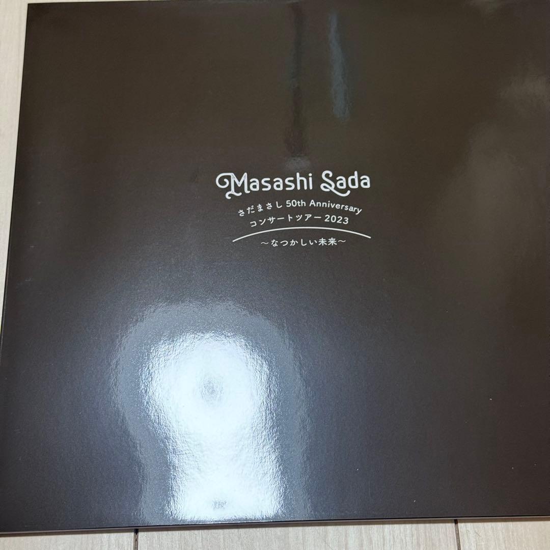 さだまさし　50th Anniversary コンサート　なつかしい未来　dvd