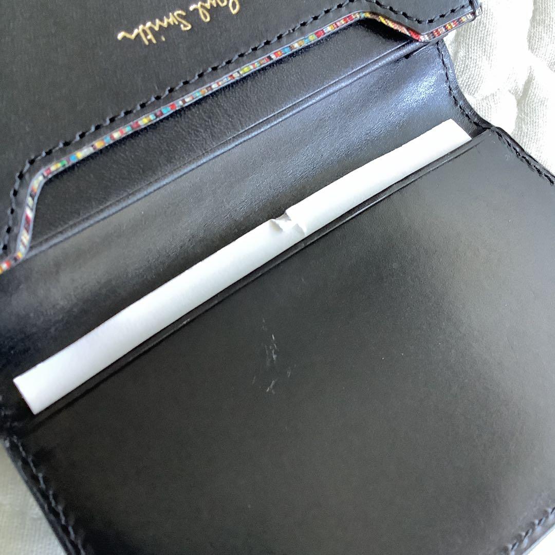 PaulSmith ポールスミス 名刺入 BPS523 ブラック 黒 トランク