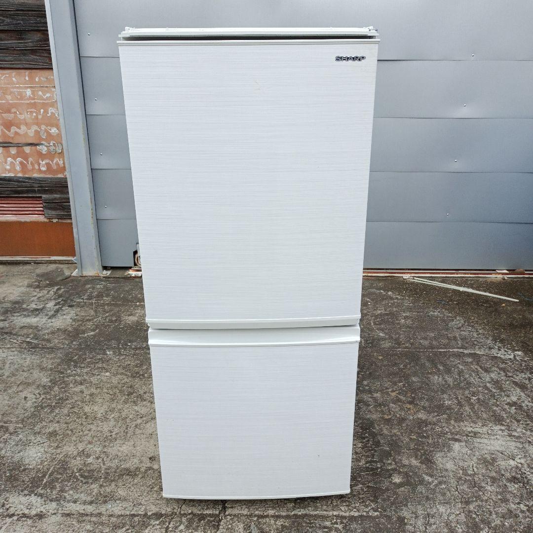 SHARP シャープ 冷蔵庫 SJ-D14F-W 2020年製 137L