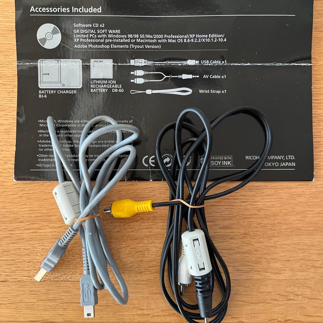 【最終価格 1/31まで限定sale】 RICOH GR DIGITAL 初代機
