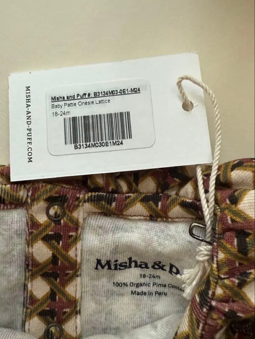 ロンパース・カバーオール Misha & Puff Baby Pattie Onesie Lattice