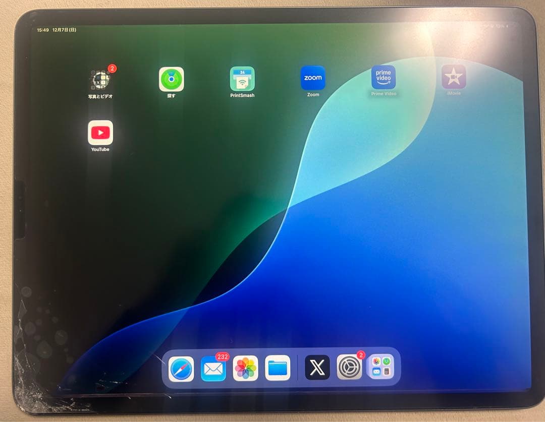 【画面/液晶割れ】iPad Pro第4世代12.9 256GB ジャンク品