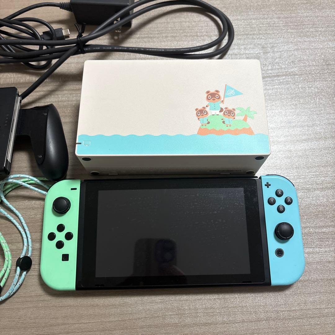 美品 Nintendo Switch あつまれ どうぶつの森セット