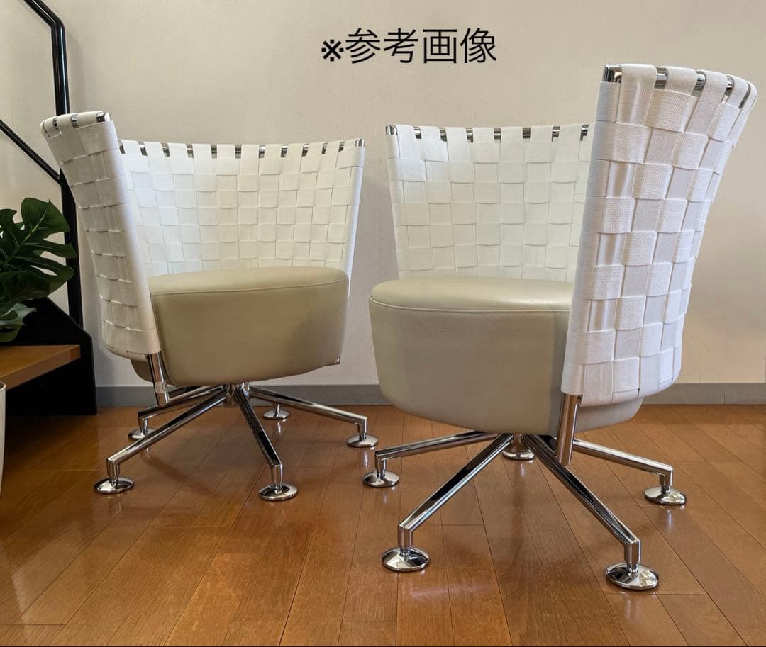 ドイツ　COR コア　サーコ　ラウンジチェア② 本革　モダン　39万〜　美品