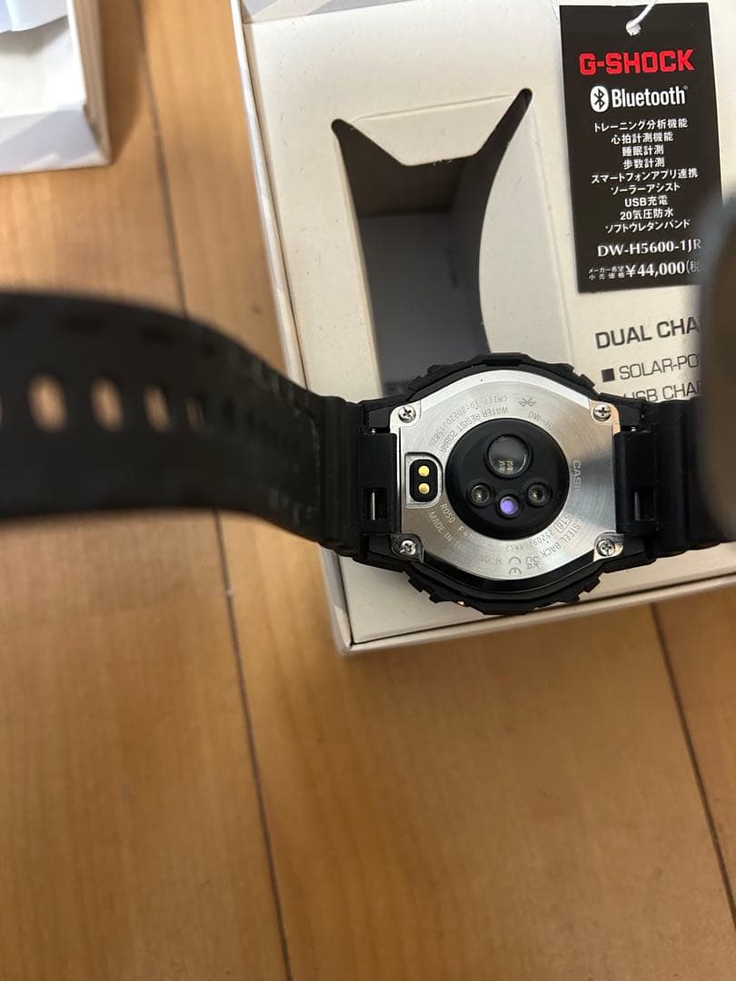 カシオ　スマートウォッチ　腕時計　G-SHOCK DW-H5600-1JR 美品