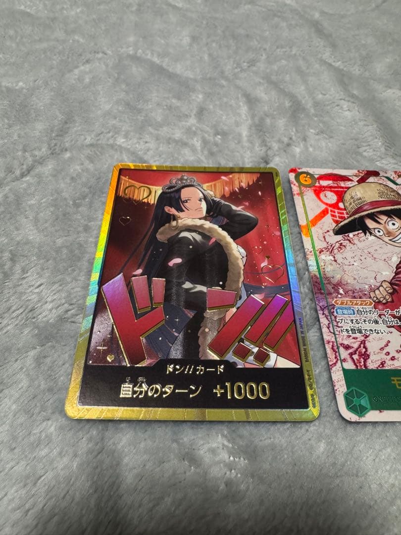 ルフィ OP13-118 SEC ボア・ハンコック　金ドン　パラレル