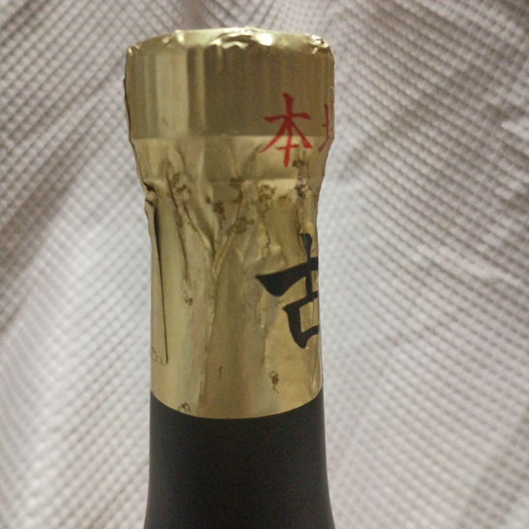 さ*き様 泡盛　古酒　識名酒造　43度　720ml