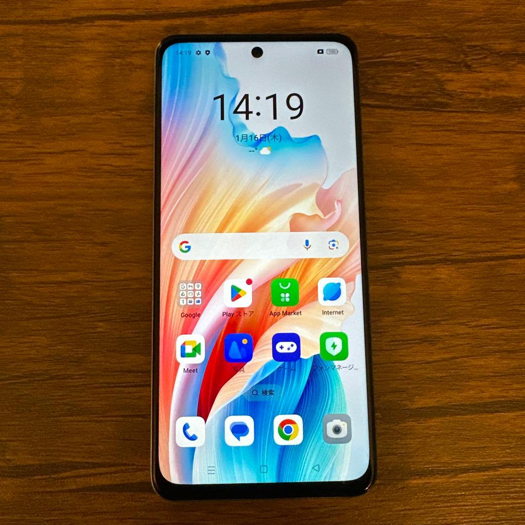 OPPO スマートフォン A79 5G 箱付き