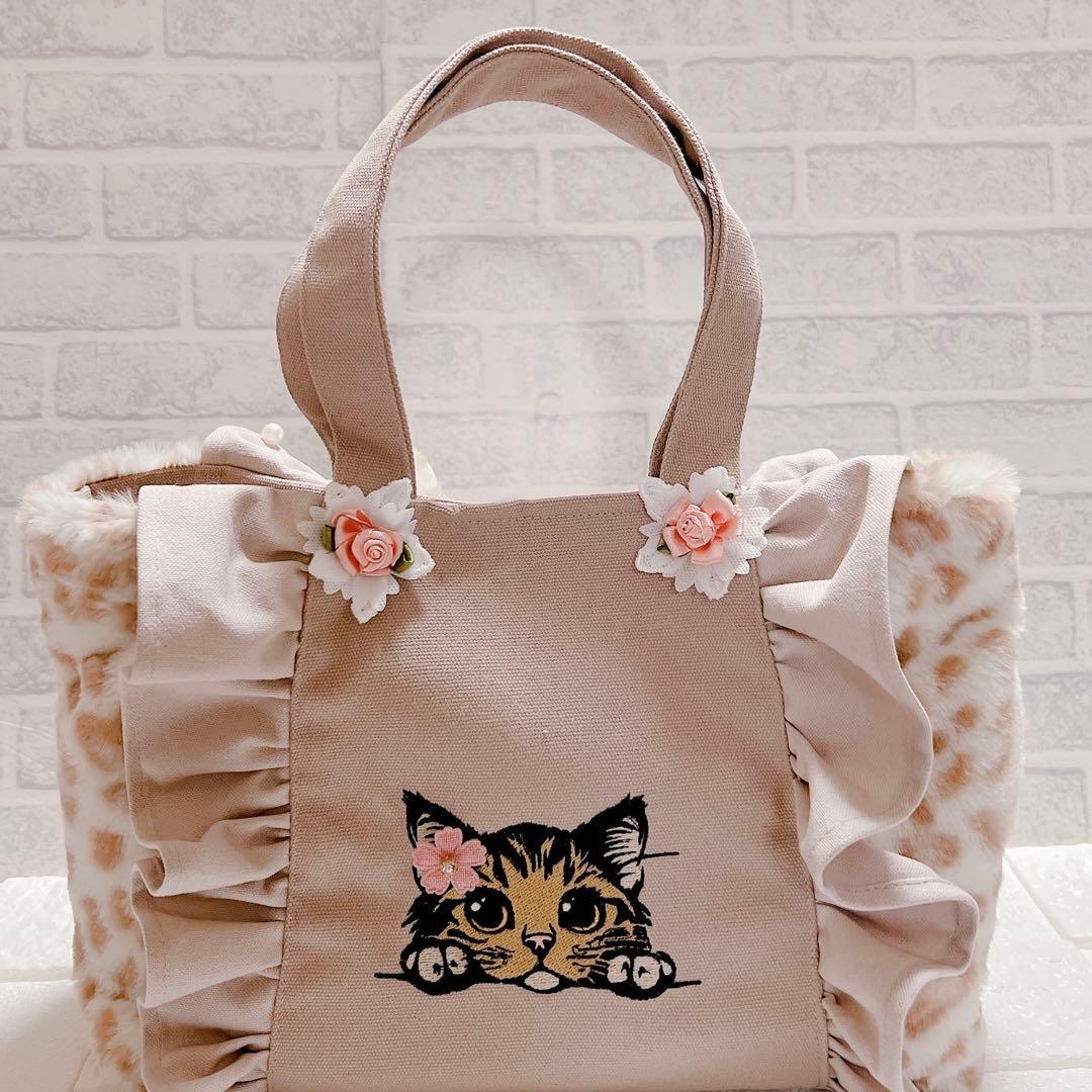フリルトートバッグ コヤンイサムチョン ヒョウ柄 猫 ひょっこり猫ちゃん 刺繍