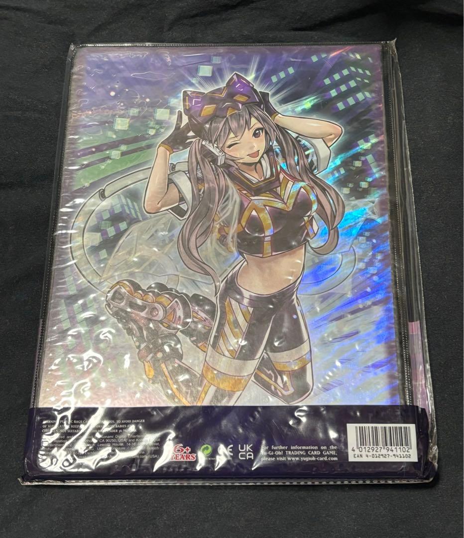 遊戯王　マスカレーナ　サプライセット　海外