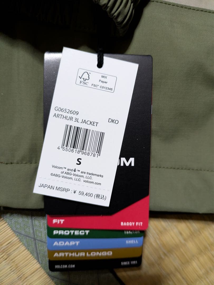 スノーボード Volcom Arthur 3L Jacket S DKO