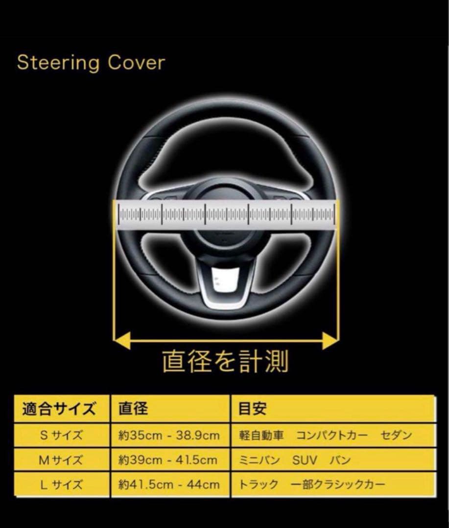 カーセキュリティー　ディスクロックdisklok ステアリング　ハンドル　黄色