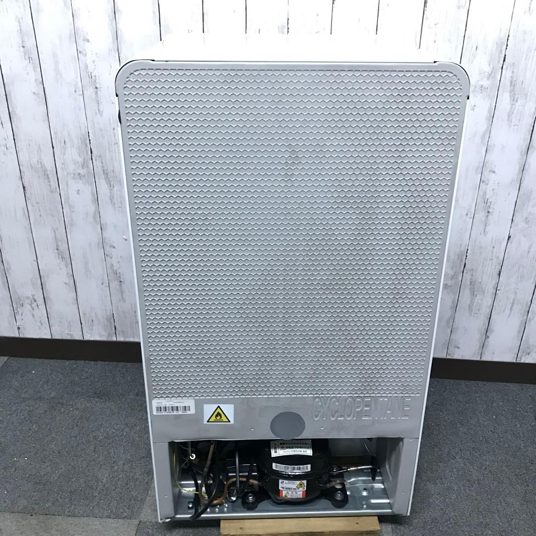 【新品同様】comfee RCD93WHS(E) 冷蔵庫2024年制　コンフィー