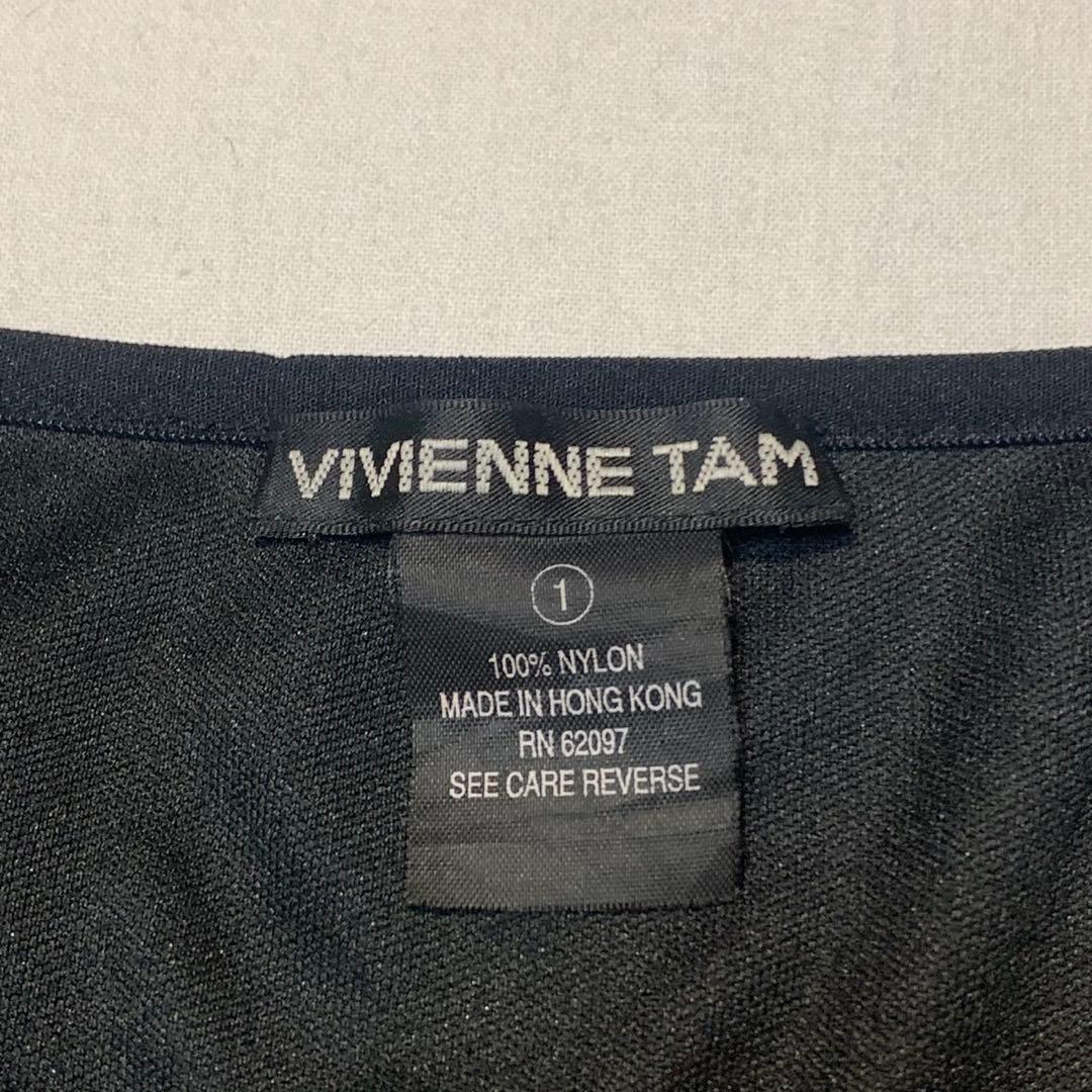 VIVIENNE TAM 短冊 design skirt archive