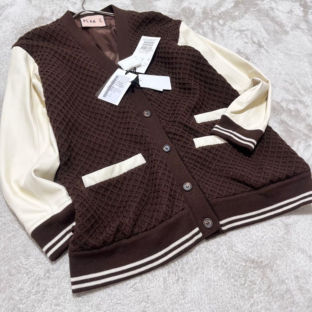 白玉　　ニット、レザー　切り替え　ドッキング　スタジャン　羊革