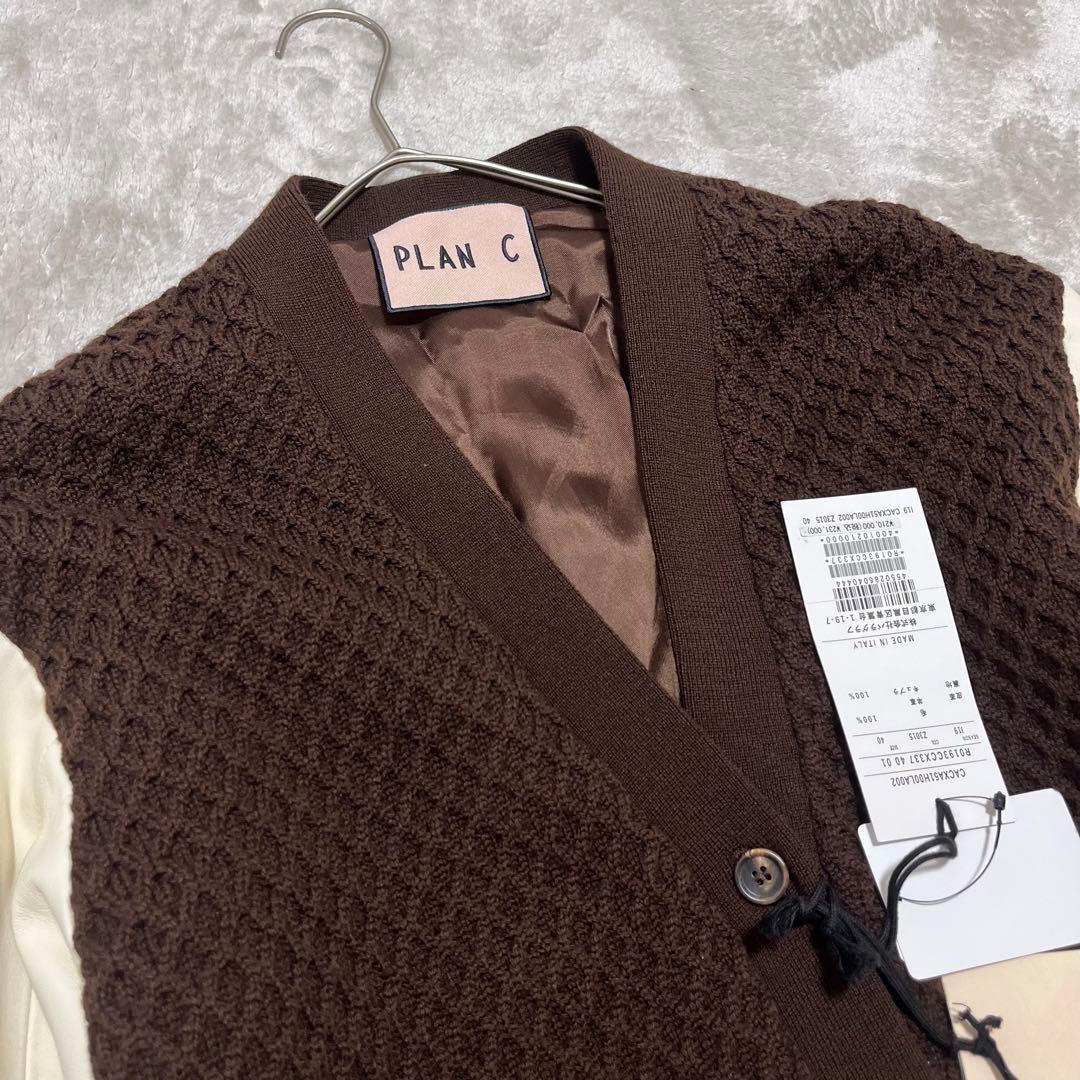 白玉　　ニット、レザー　切り替え　ドッキング　スタジャン　羊革