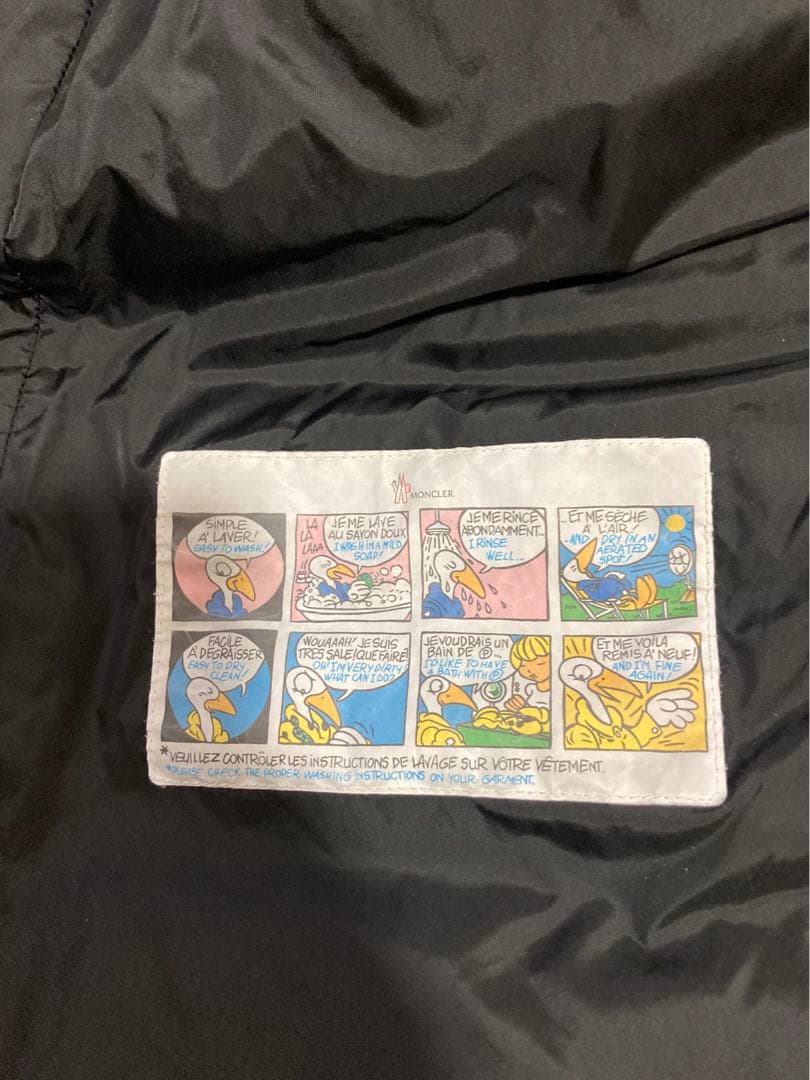 モンクレール フラメッテ FLAMMETTE ブラック サイズ0