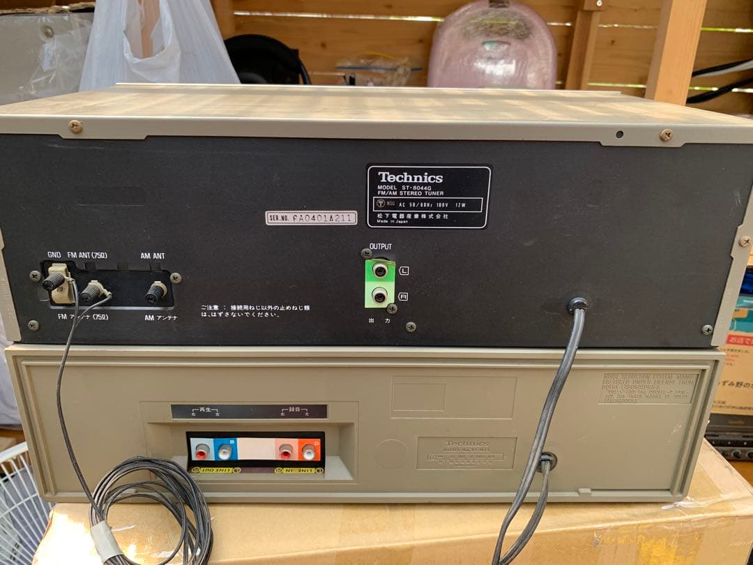 昭和レトロ Technics ST-8044GチューナーとM13 カセットデッキ