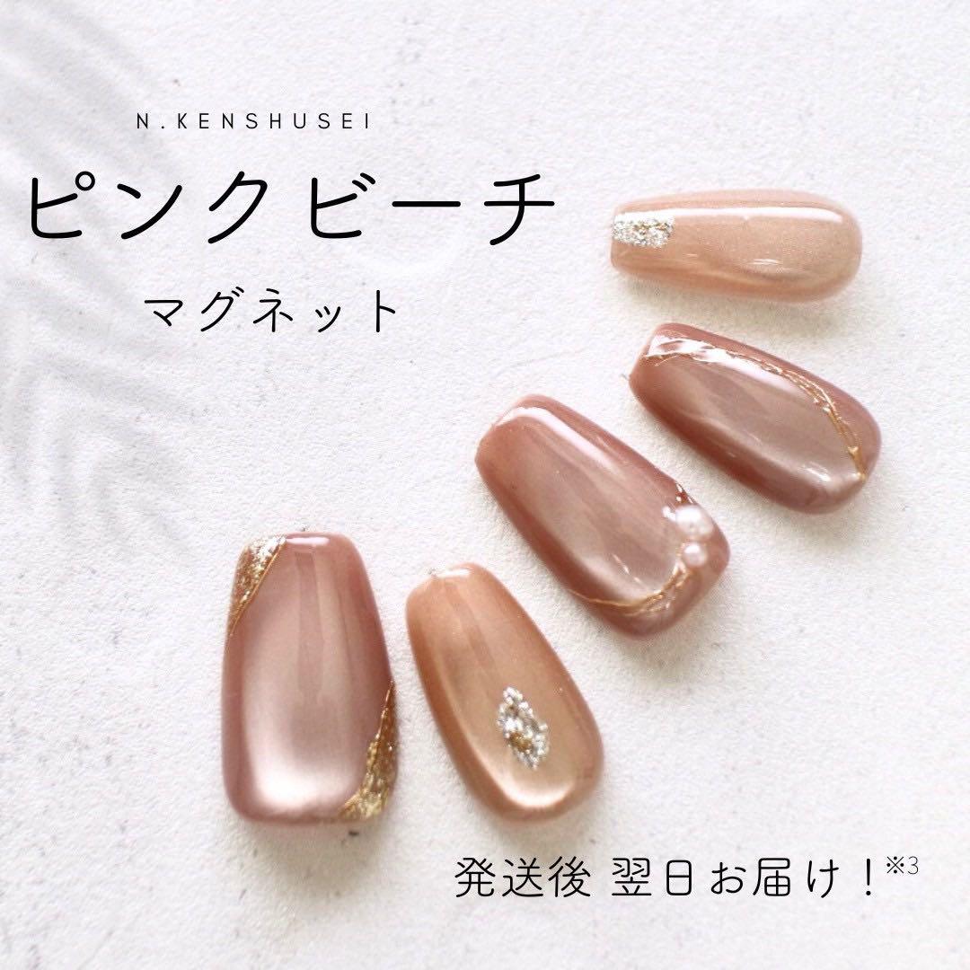 ちか スパークリング＋艶やかシルク＋梨＋オフィス＋ビーチ＋初恋＋はちみつ