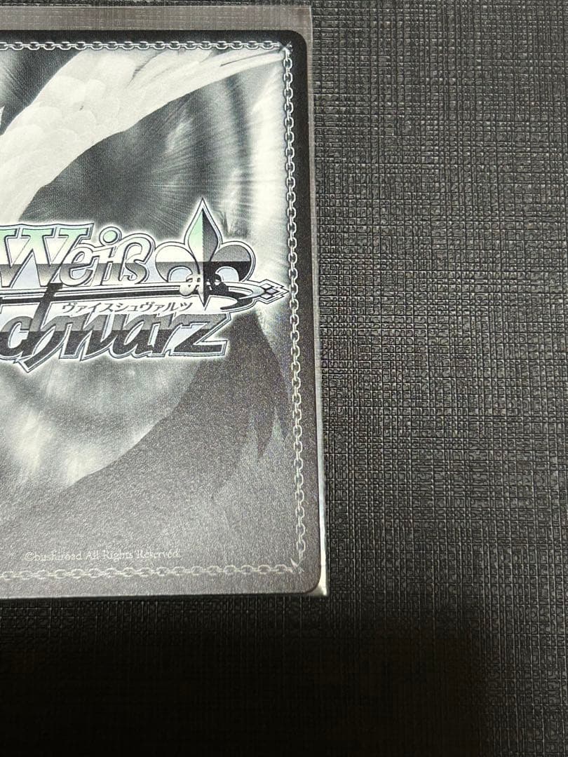 世界一可愛い私 藤田ことね　SP