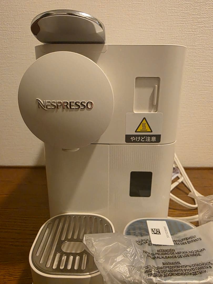 タイムセール ネスプレッソ ラティシマワン 未使用品