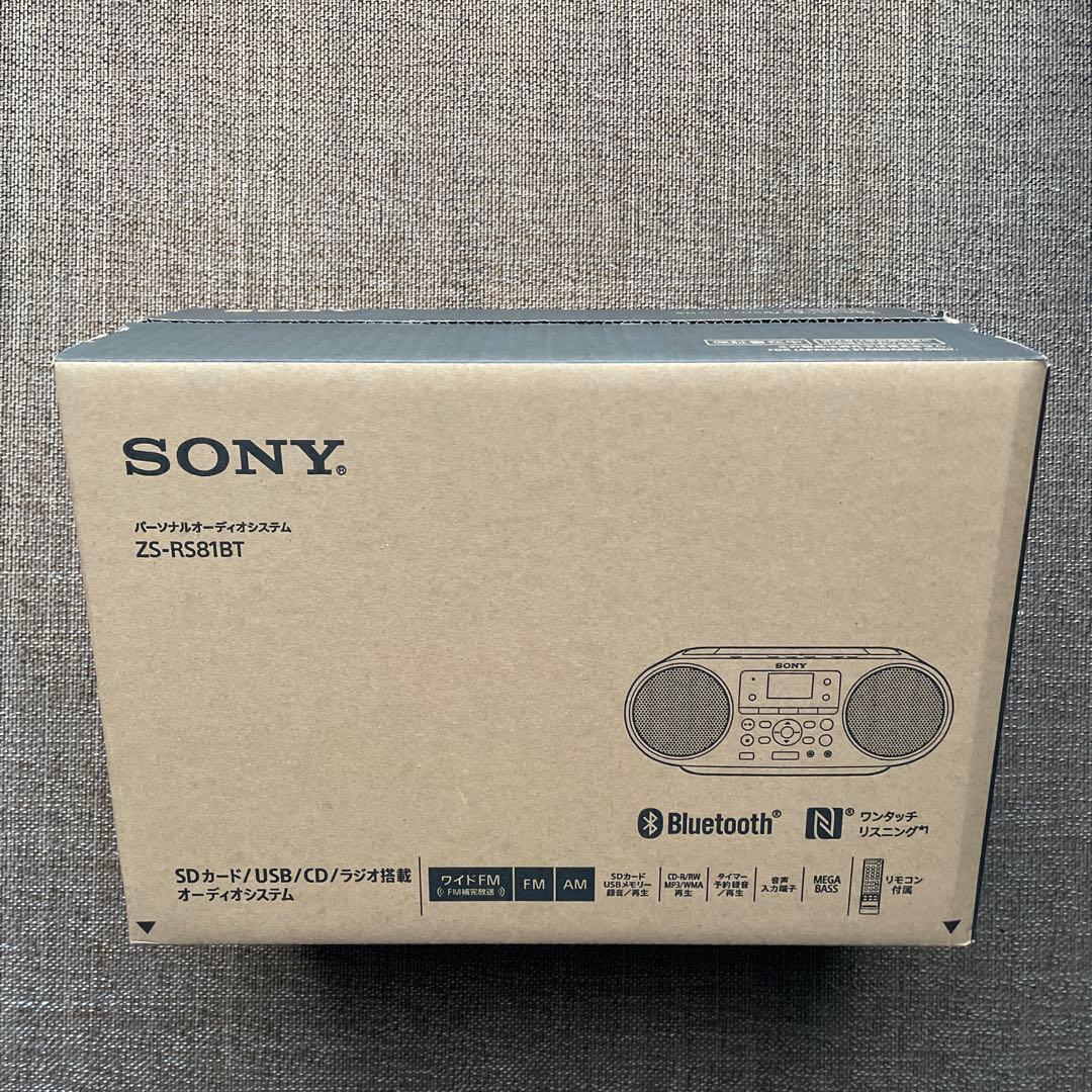 「#599」 SONY ZS-RS81BT CDラジオ　新品未開封品