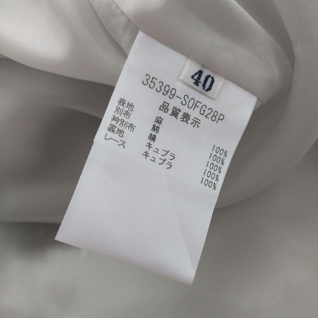 FOXEY ノースリーブ ひざ丈ワンピース グレー