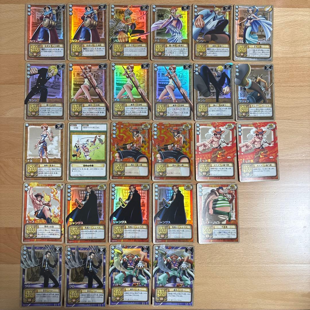 ONE PIECE カードダス　ハイパーバトル　まとめ売り