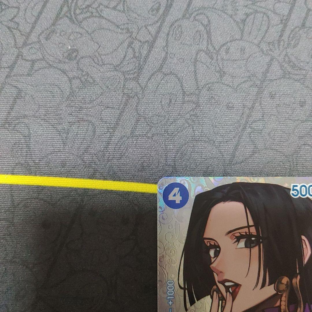 ハンコック　SP